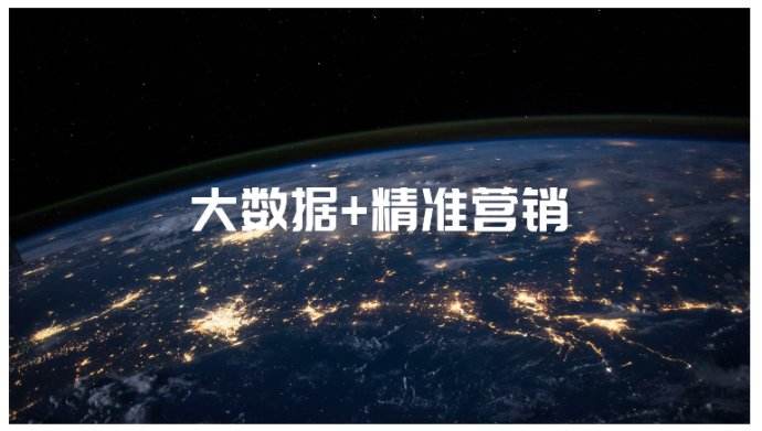 一物一码营销系统开发  一物一码营销 营销系统