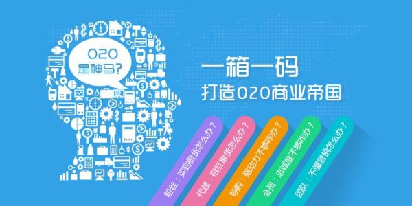 一物一码酒水溯源 一物一码溯源 酒水溯源