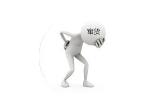 烟酒一物一码防窜货,烟酒防窜货,一物一码防窜货