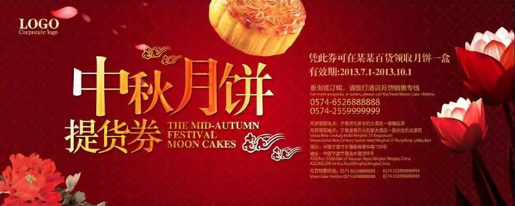 二维码营销,扫码核销,一物一码门店