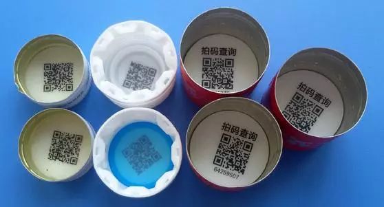 二维码营销,扫码核销,一物一码门店