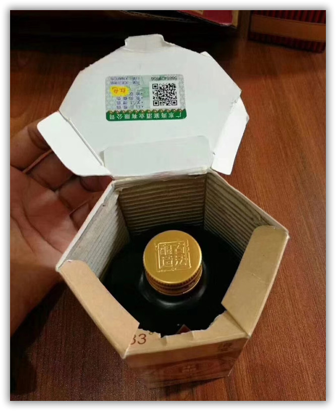 二维码营销,扫码核销,一物一码门店