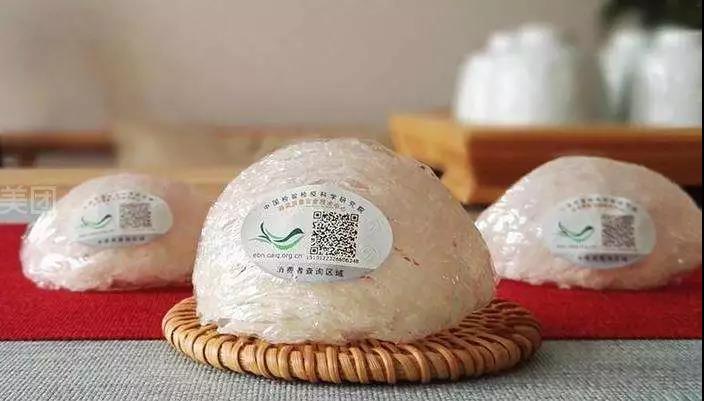 扫码溯源,一物一码溯源