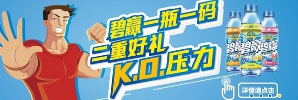 一物一码扫红包,二维码红包