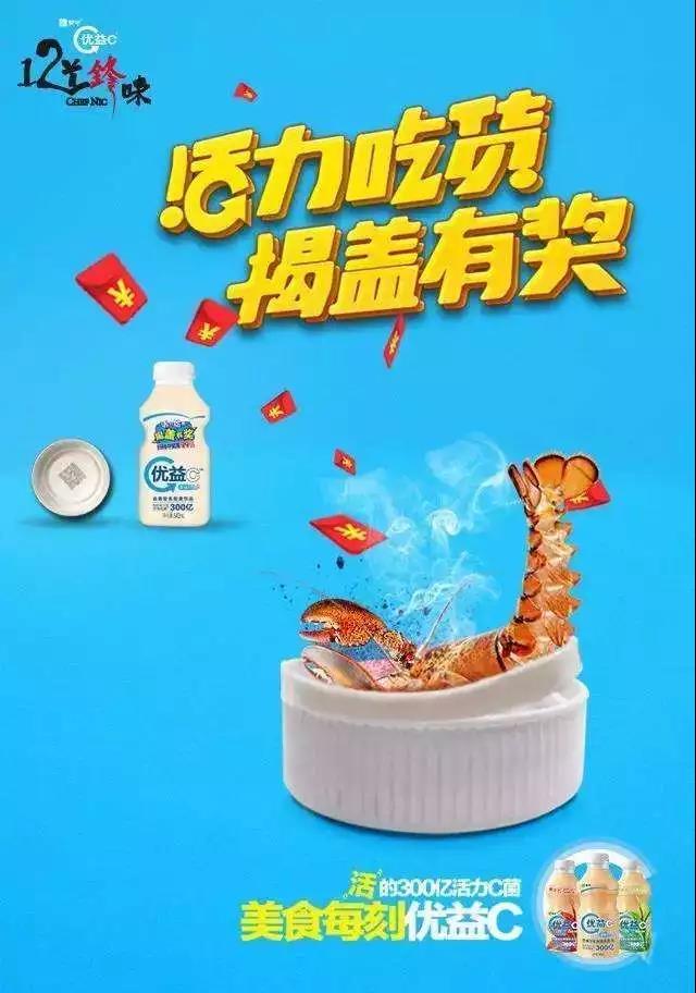 一物一码扫红包,二维码红包