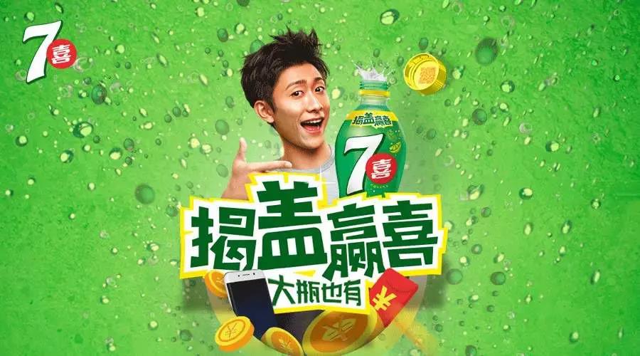 一物一码扫红包,二维码红包