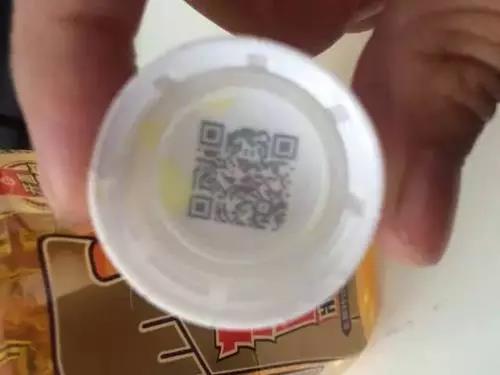 一物一码扫红包,二维码红包