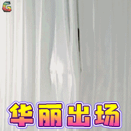 一物一码扫红包,二维码红包