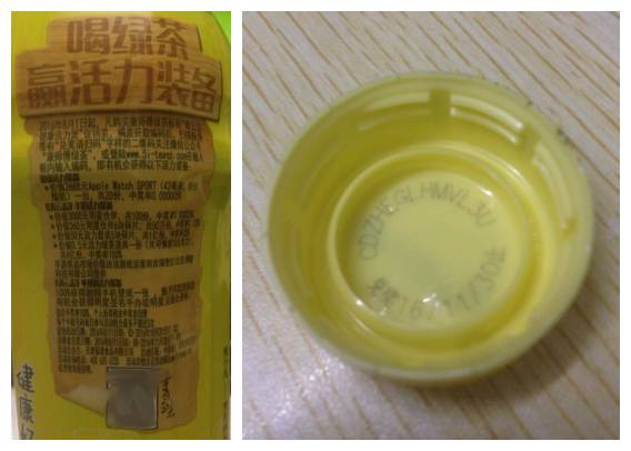 食品行业扫二维码领红包系统