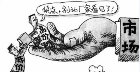 饮料防窜货系统