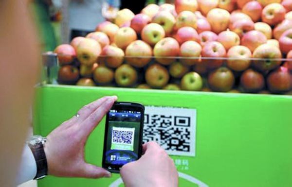 食品防窜二维码