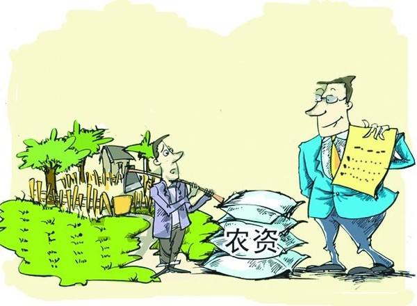 农资防伪防窜货系统