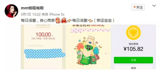 饮料一瓶一码系统