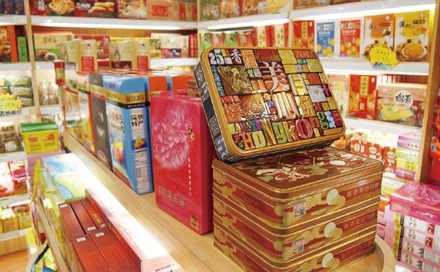 食品防窜货系统