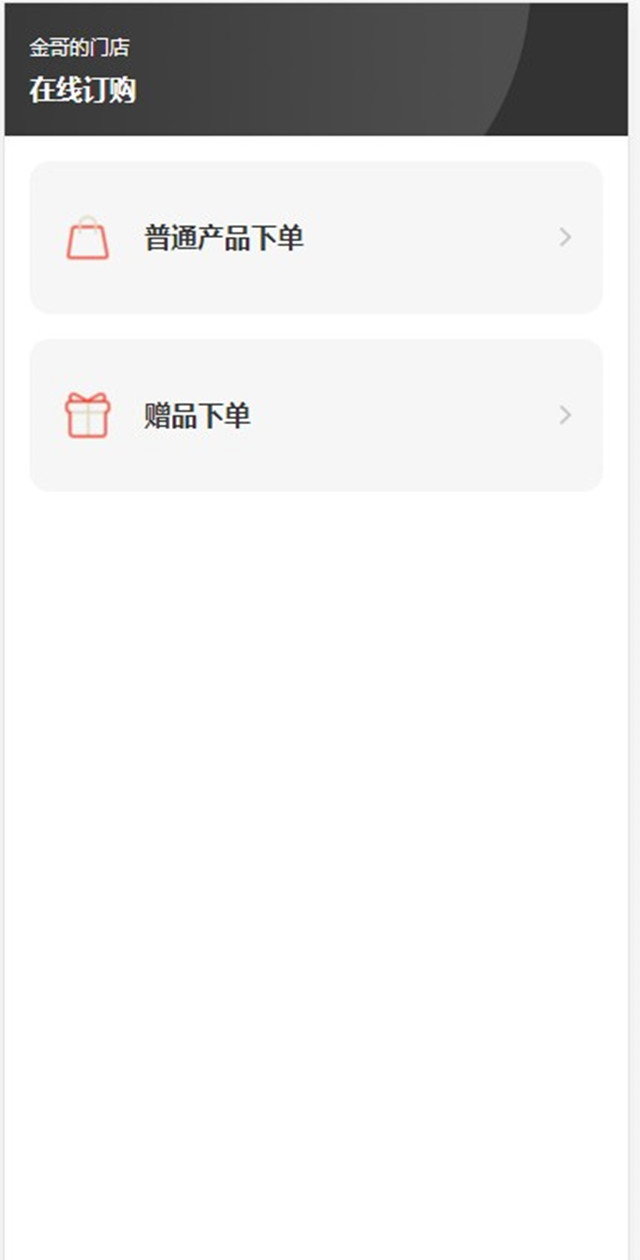 一物一码智能物流 一物一码智能物流