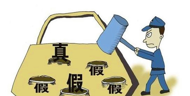 二维码防窜货系统开发